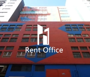 觀塘自由倉大廈