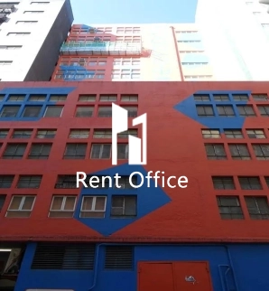 ROOM+ Kwun Tong Building