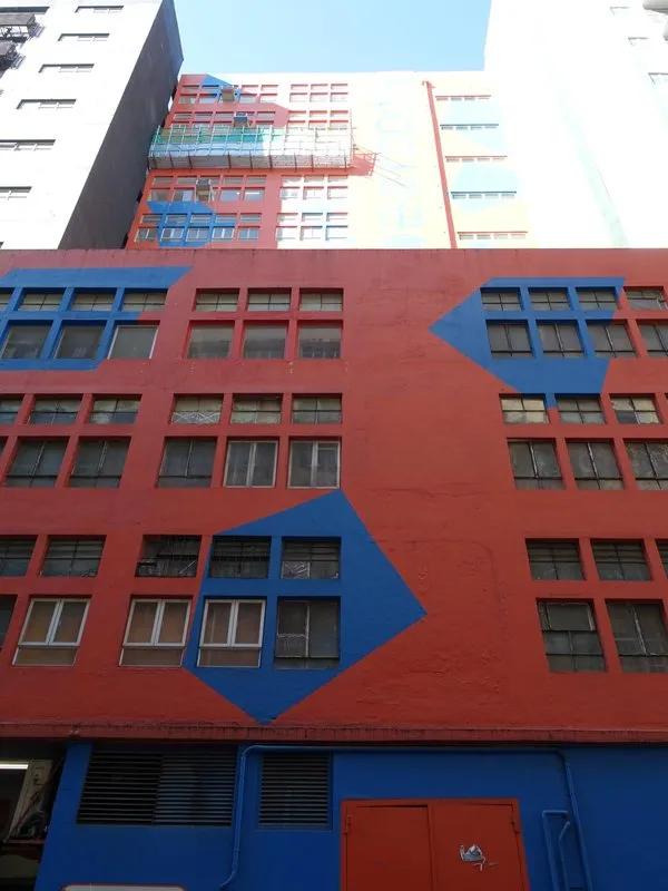 ROOM+ Kwun Tong Building