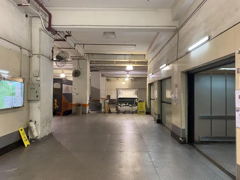 新怡生工業大廈