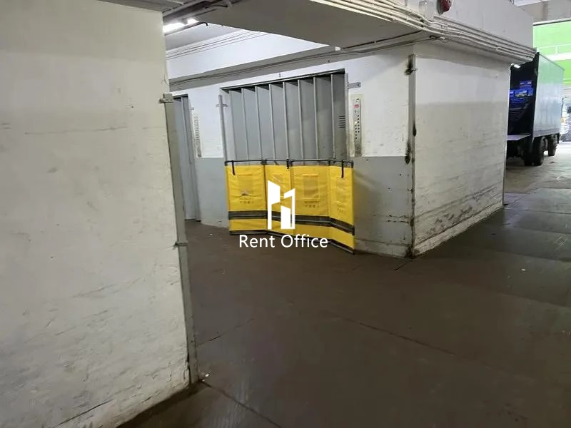 Pahsang Industrial Building