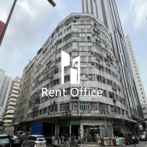 香港(柴湾)工业大厦-1