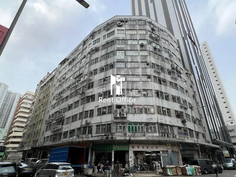 香港(柴湾)工业大厦