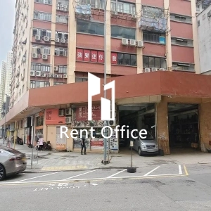 Lee Sum Factory Building-1