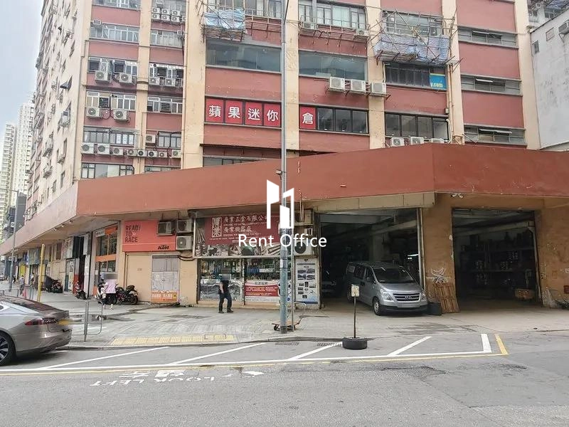 Lee Sum Factory Building
