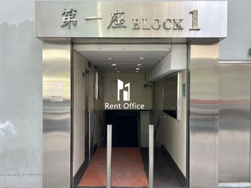 Koon Wah Mirror Factory (6TH) Industrial Building Block 1