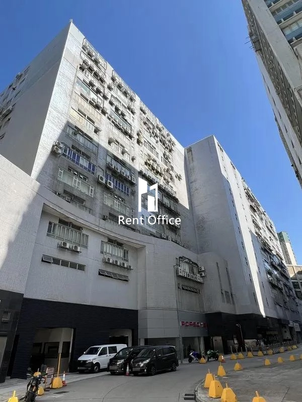 维港中心第二座