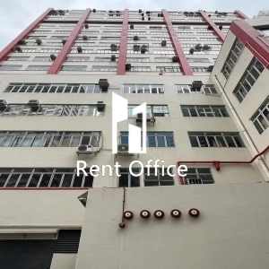 Tung Chun Industrial Building Block B-1