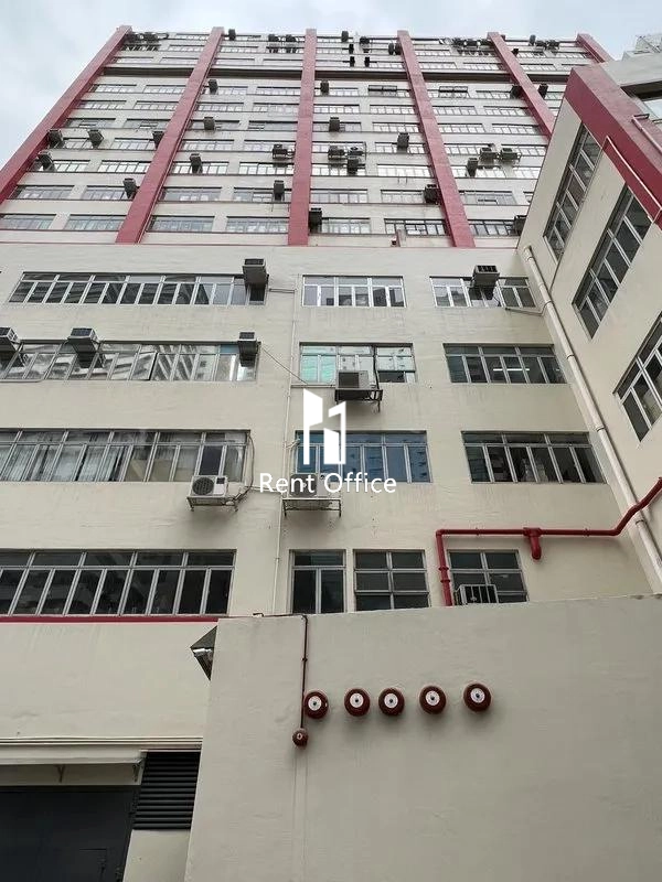 Tung Chun Industrial Building Block B