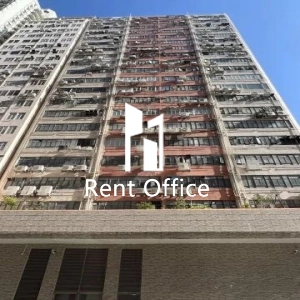 廣基工廠大廈-1