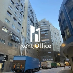 Yee Lim Industrial Centre Block B-1