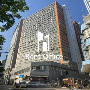 Kingsford Industrial Building Phase 1-1