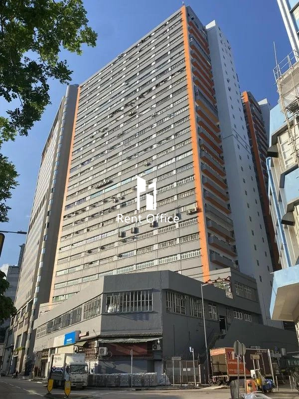 Kingsford Industrial Building Phase 1