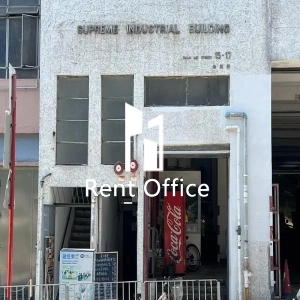 Supreme Industrial Building-3