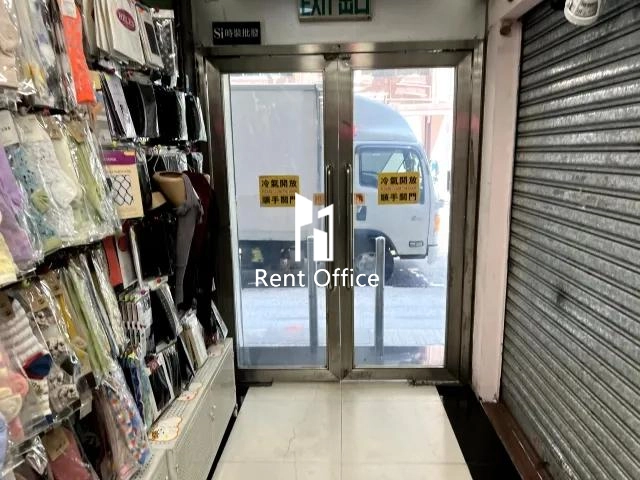 香港工業中心B座