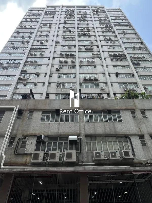 Kin Wing Industrial Building