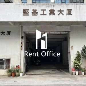 Kin Ga Industrial Building-9