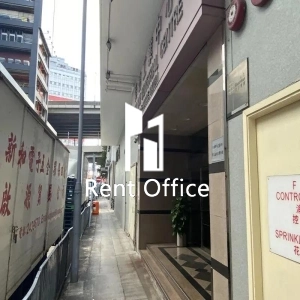 Kwai Tak Industrial Centre Block 1-4