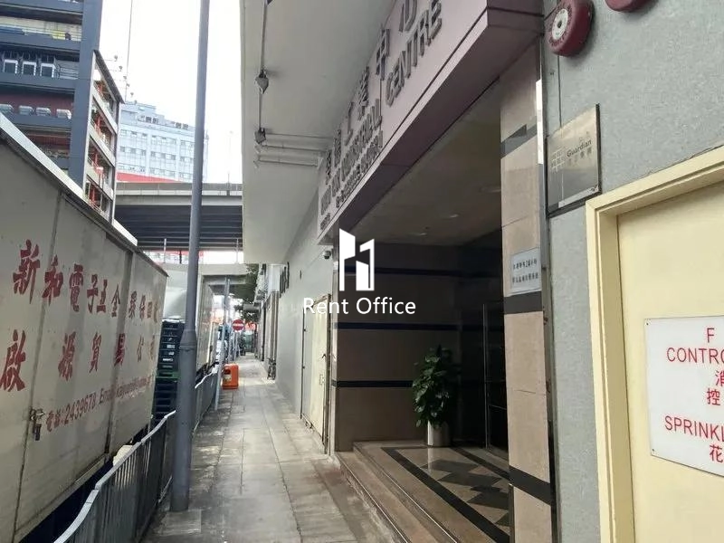 Kwai Tak Industrial Centre Block 1