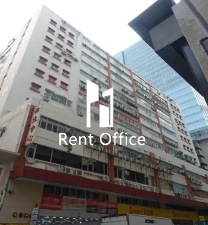 East Sun Industrial Centre