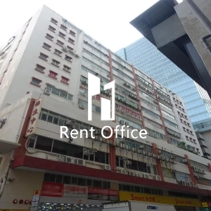 怡生工業中心-0