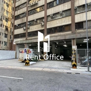 泉基工業大廈-4