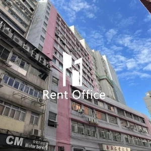 華興工業大廈-1