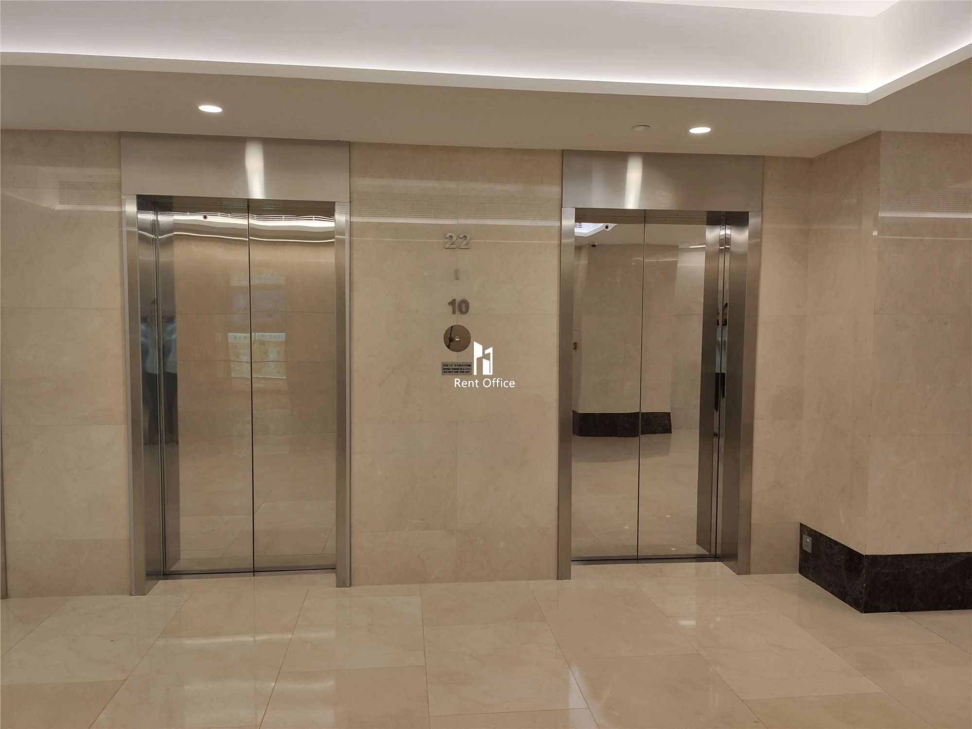 Wing On House  永安集團大廈