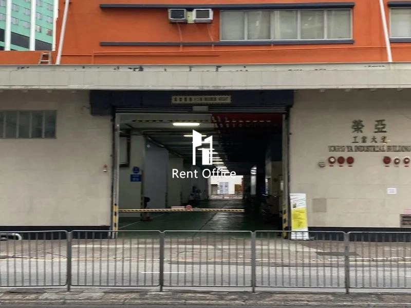 Young Ya Industrial Building