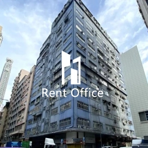 Fook Sing Factory Building-1