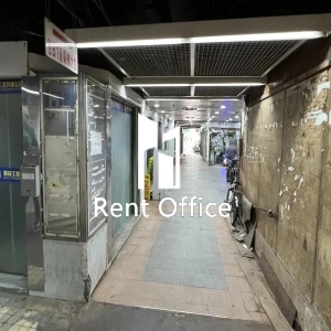 Hang Wai Industrial Centre Block B-5