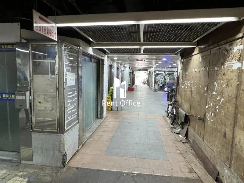 Hang Wai Industrial Centre Block B