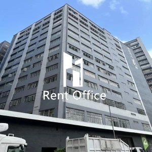 Tins Centre Block 2-1