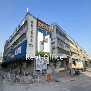 新宝工商中心第二期-1