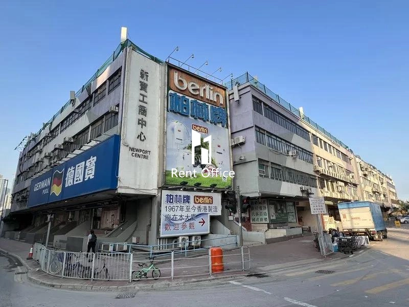 新宝工商中心第二期