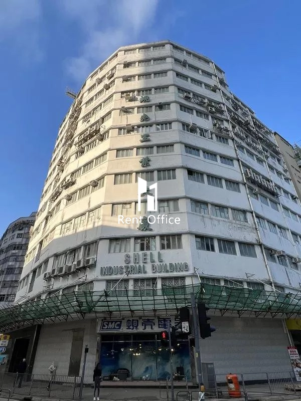 Shell Industrial Building