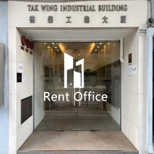 Tak Wing Industrial Building-2