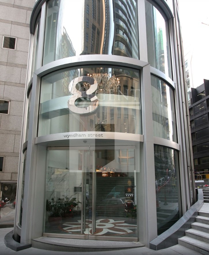 WYNDHAM STREET 8 (雲咸街8號)