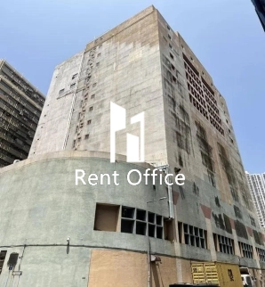 Golden Resources Centre