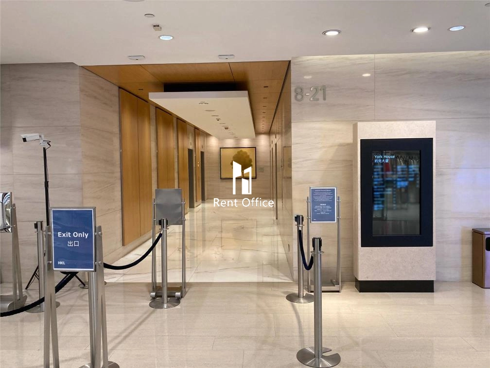 York House  約克大廈