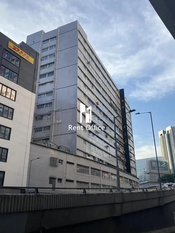 任合興工業大廈-9