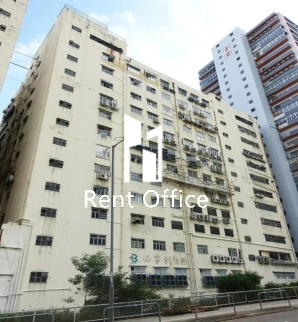 Yee Lim Industrial Building Block A