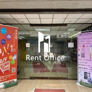 世紀工商中心-4