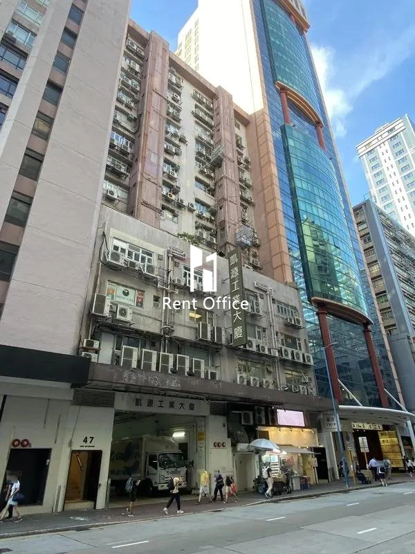 High Win Factory Building