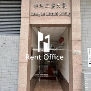 Cheung Lee Industrial Building-3