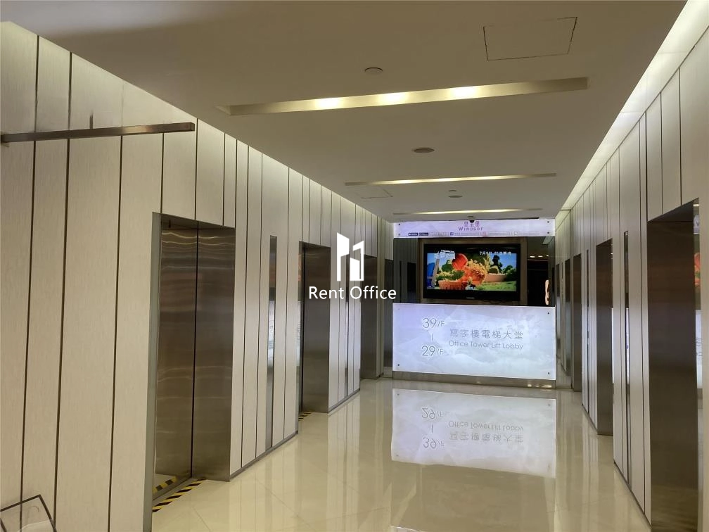 皇室大厦 - 安达人寿大楼