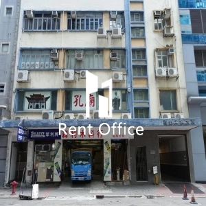 Lee On Industrial Building-1