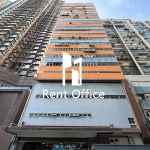 Aberdeen Industrial Building-1