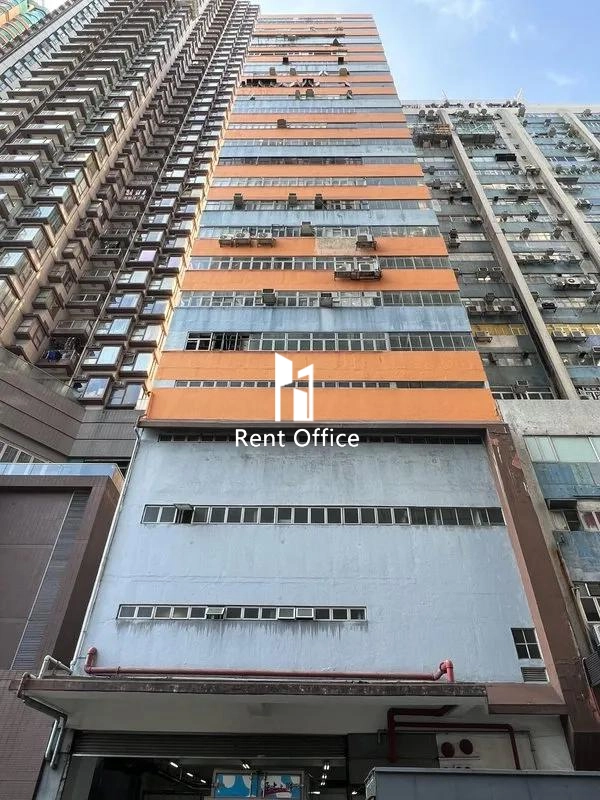 Aberdeen Industrial Building