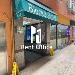 骆驼漆大厦第二座-6